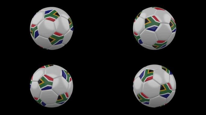 带国旗的足球南非环4k带阿尔法