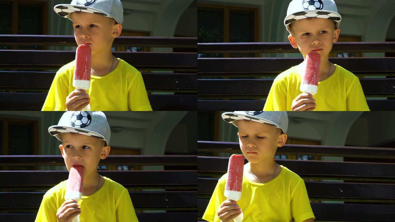 一个六岁的孩子吃冰淇淋。