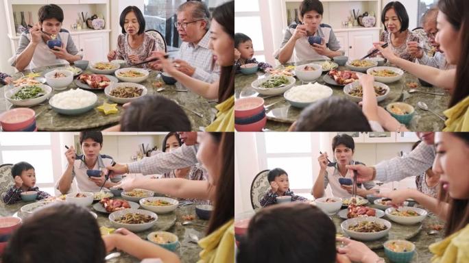 多代台湾家庭一起享用午餐