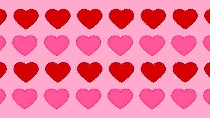 粉红色背景上的粉红色和红色心形图案-动画