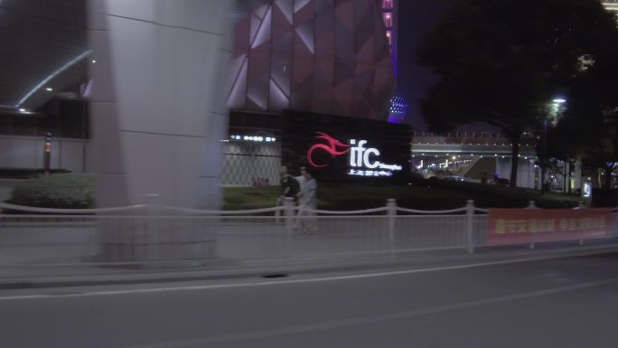 上海夜景  道路镜头 车窗外镜头