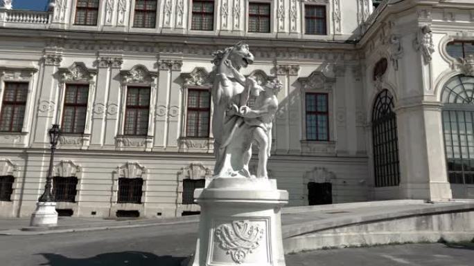 维也纳丽城雕像