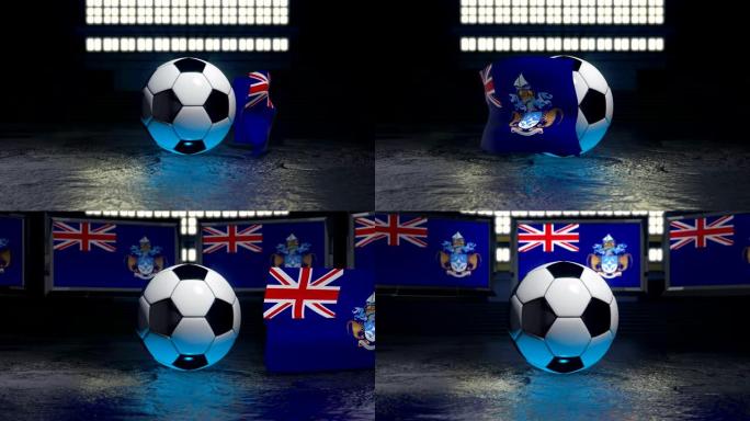 特里斯坦达库尼亚旗围绕着一个足球飘扬