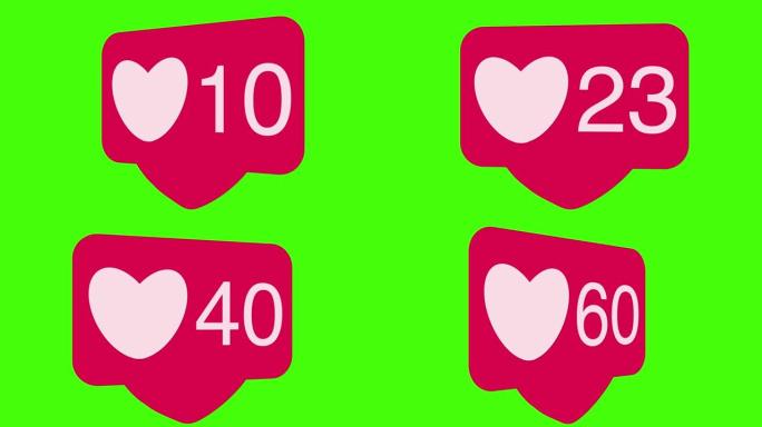 绿色屏幕上的社交媒体红色爱心计数器图标动画。适合社交网络故事的营销概念或短视频背景。4k镜头。