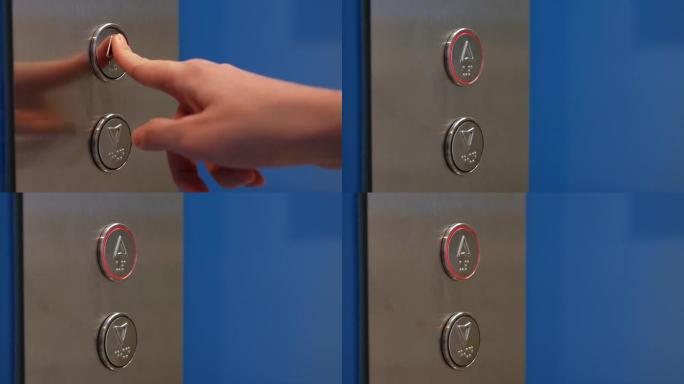 办公中心或酒店的女性手按电梯按钮。年轻女子向上按下提升按钮。手指按下按钮，箭头朝上。特写。4K