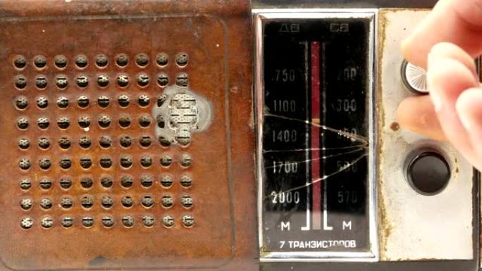 旧苏联老式无线电接收器4k
