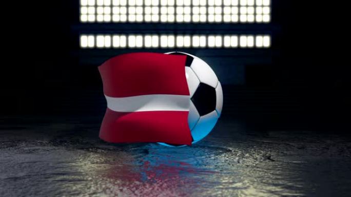 拉脱维亚国旗在足球周围飘扬