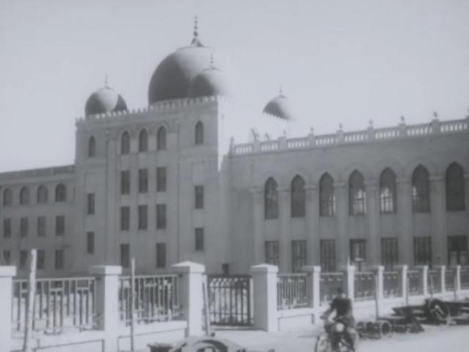 中国伊斯兰教经学院 5060年代