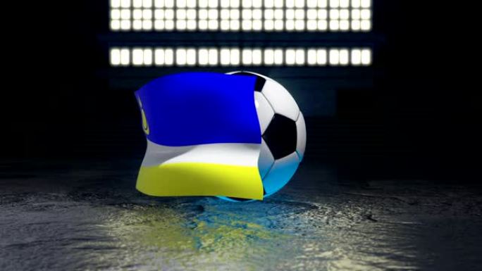 布里亚特的旗帜围绕着一个足球飘扬