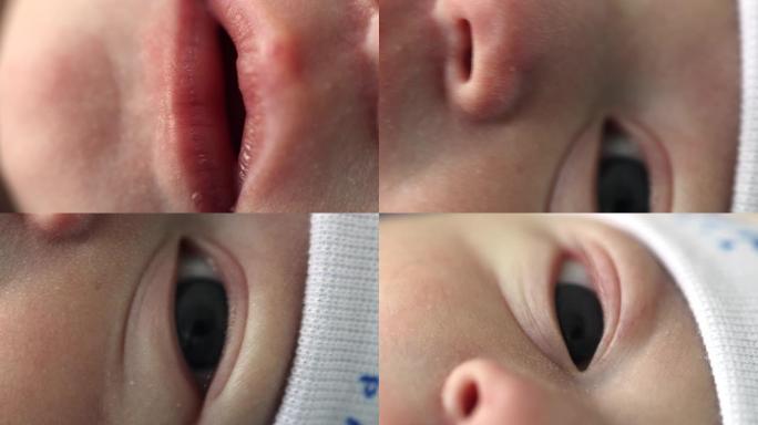 新生婴儿特写脸眼睛鼻子的细节