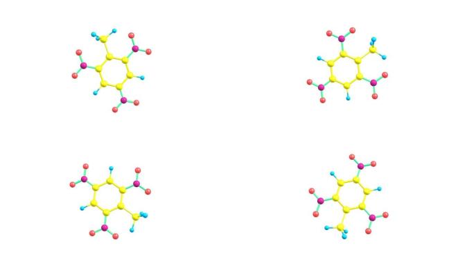 旋转TNT三硝基甲苯分子