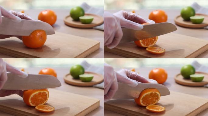 厨房切橙子