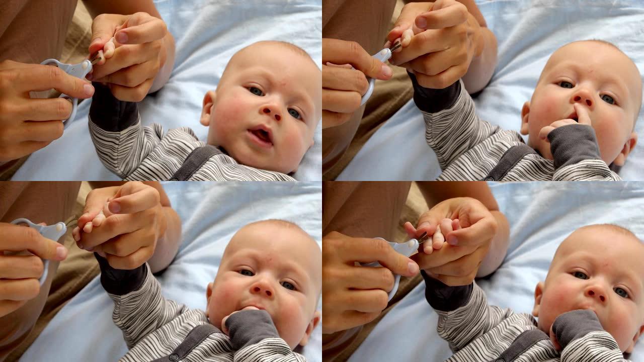 婴儿指甲和手指修指甲