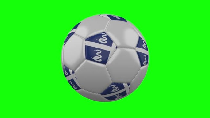 足球与马提尼克旗在绿色色度键，环