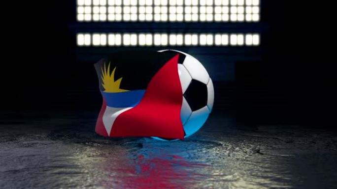 安提瓜和巴布达的旗帜围绕着一个足球飘扬