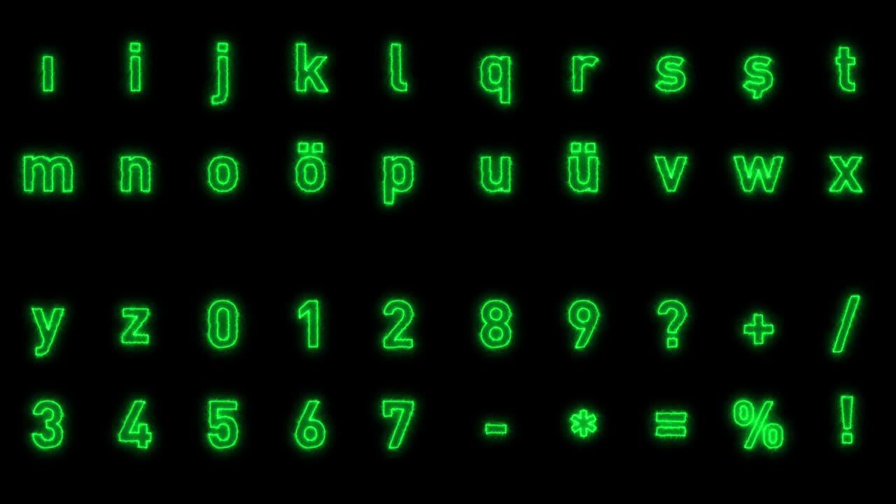 核字母可与亮度哑光循环