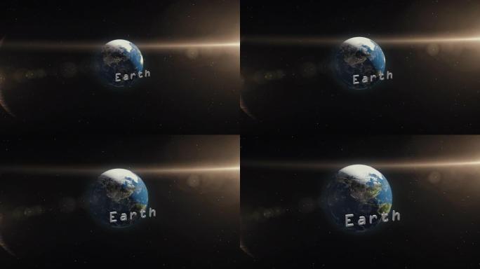 太空中的地球3D插图