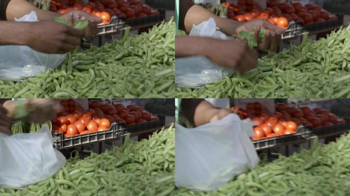 公开市场-展示糖豌豆