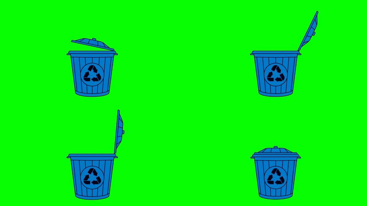 打开和关闭绿色屏幕上的垃圾桶。