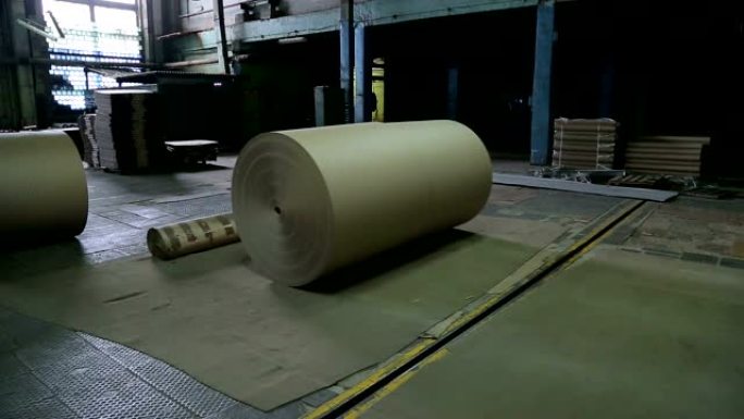 正在运行的造纸厂
