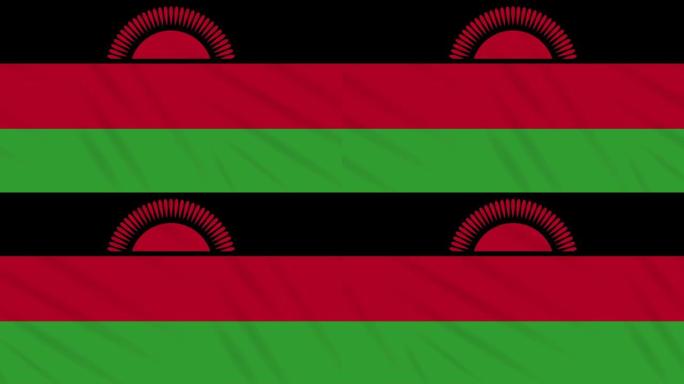 马拉维旗飘扬，布背景，环