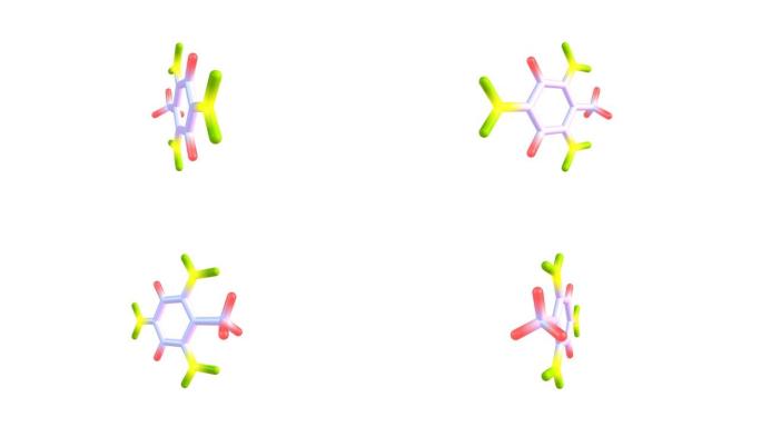 旋转TNT三硝基甲苯分子