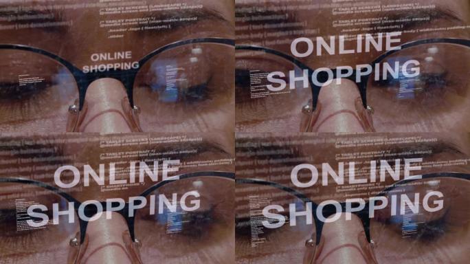 女性开发者背景网上购物文本