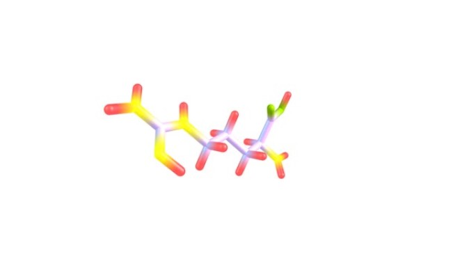 旋转分离精氨酸氨基酸分子