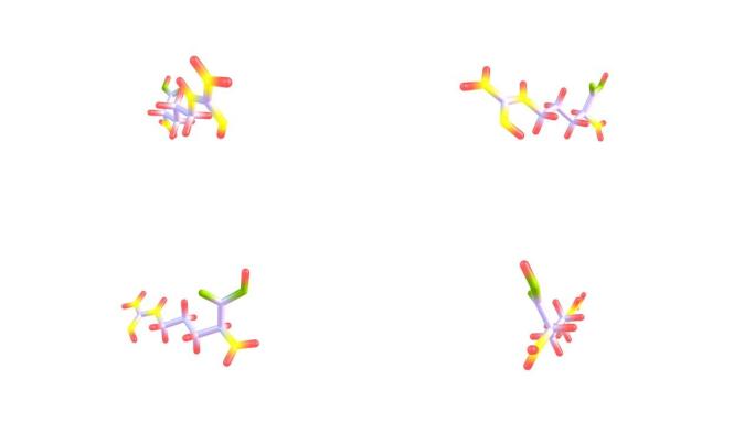 旋转分离精氨酸氨基酸分子