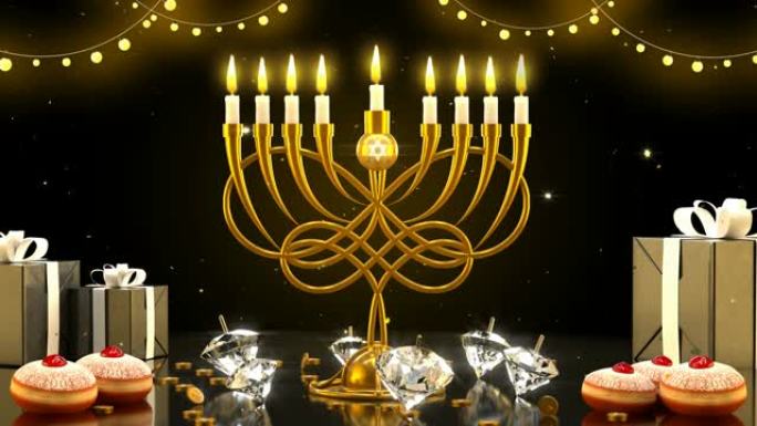 3D渲染犹太烛台hanukiah烛台，配有dreidel钻石纺纱陀螺、礼物、sufgania甜甜圈、