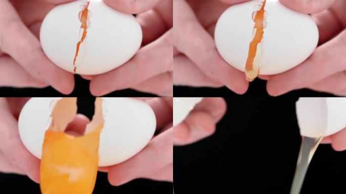 手打碎鸡蛋。特写和慢镜头视频