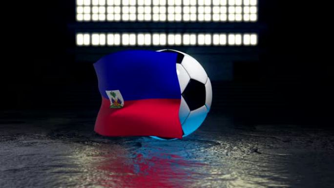 海地国旗在足球周围飘扬