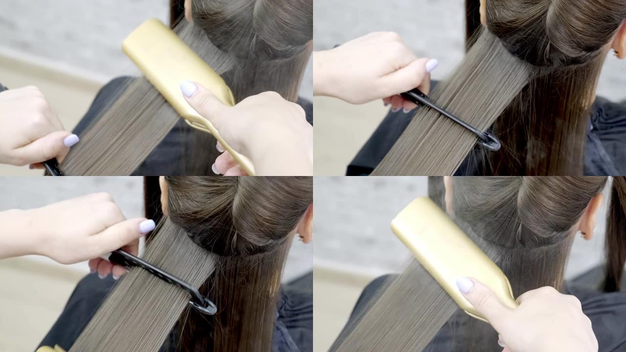 理发师在美容院为一个黑发女孩做头发层压。特写