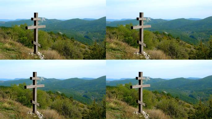 木制基督教东正教八角十字架在山上。