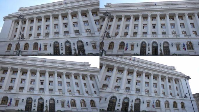 罗马尼亚国家银行