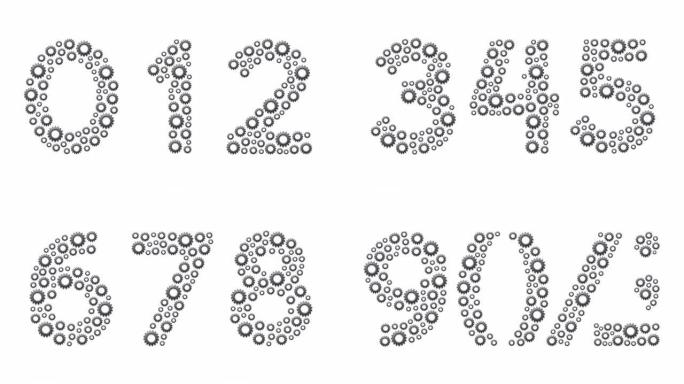 字母设置字母数字零到九和标点符号，工程齿轮模式，团队合作系统概念设计插图孤立在白色背景动画4K
