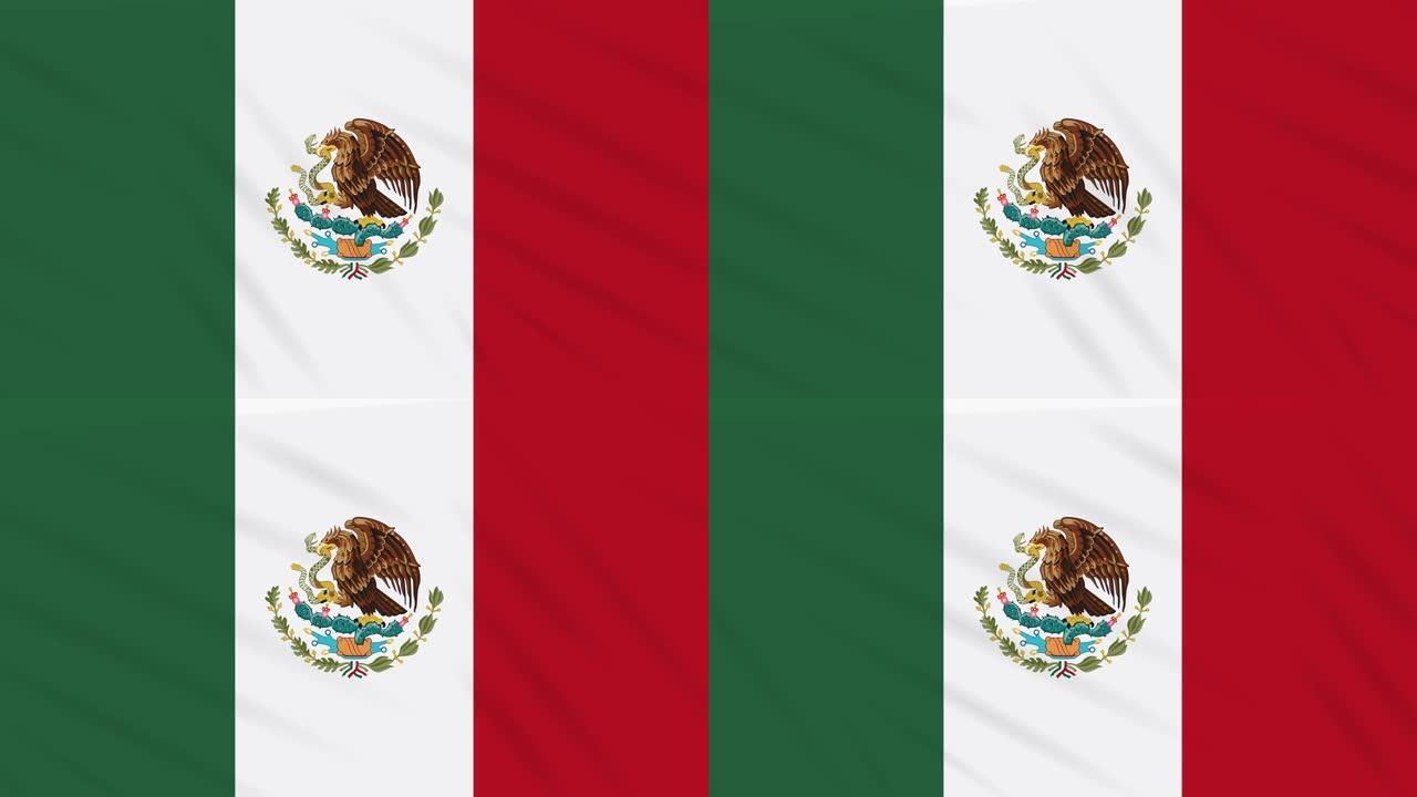 墨西哥国旗飘扬布，背景环