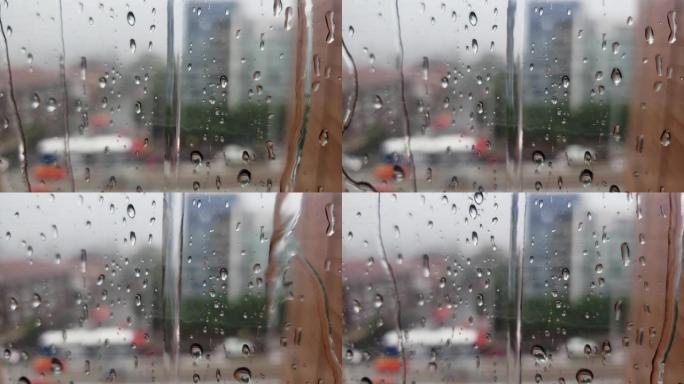 玻璃窗玻璃上的雨滴