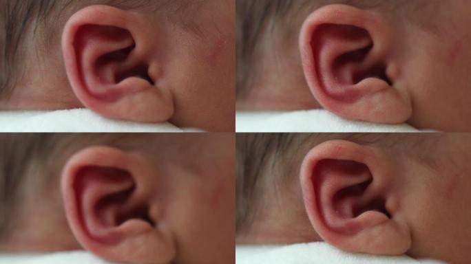 特写婴儿新生儿耳廓