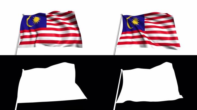 马来西亚国旗，织物结构在风中 (阿尔法通道，可循环)