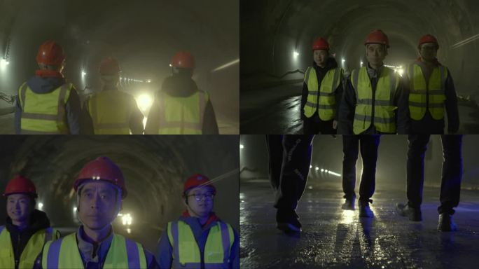 高速隧道工人建设者逆光背影脚步