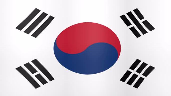 挥舞着韩国循环背景的旗帜