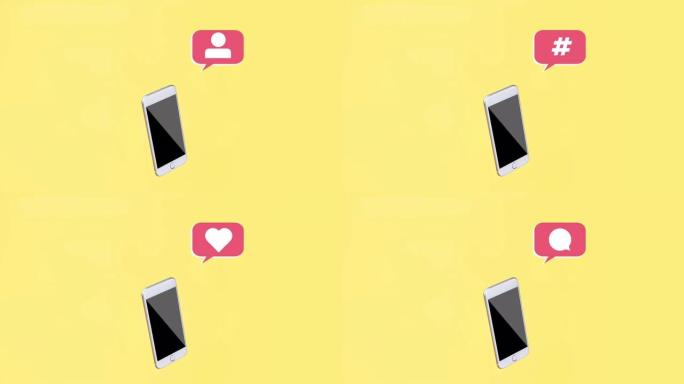 社交媒体营销概念在黄色背景上弹出智能手机，在粉色语音泡泡动画中带有喜欢、评论、追随者符号