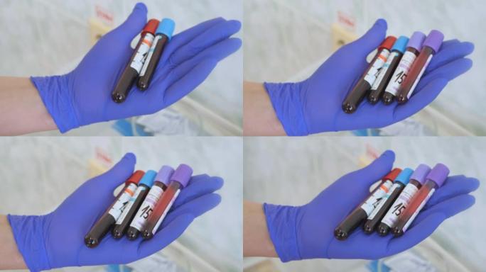 医疗机构的血液采样。