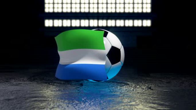 塞拉利昂国旗在足球周围飘扬