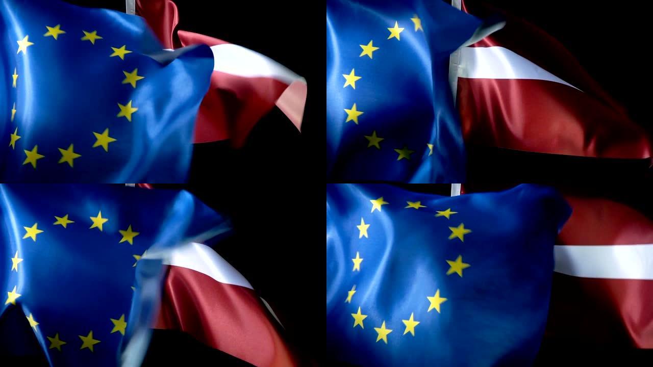 欧洲联盟旗和拉脱维亚旗