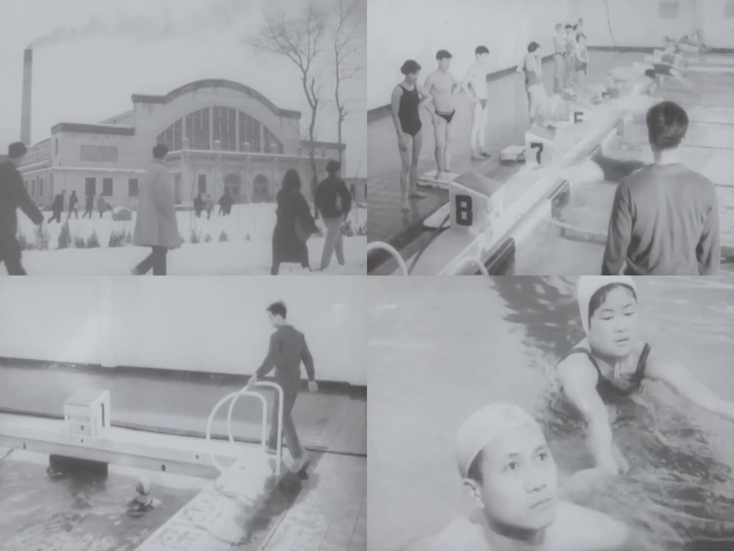 北京体育大学游泳馆 60年代