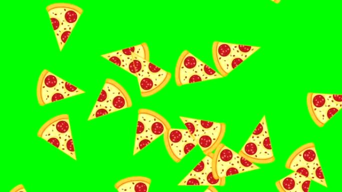 抽象彩色披萨动画
