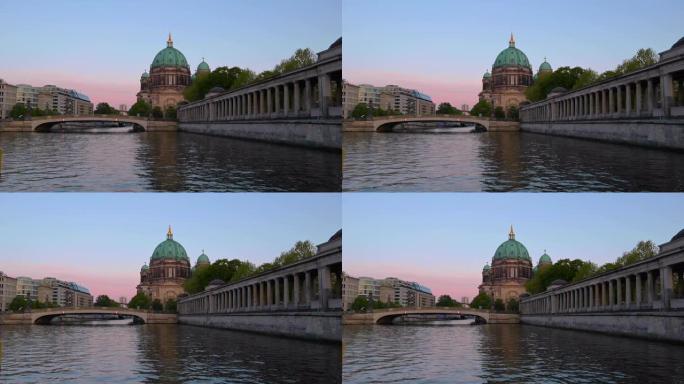 德国柏林的柏林大教堂 (Berliner Dom)