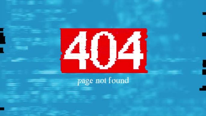 错误。系统错误。小故障。没有信号。严重错误消息。404